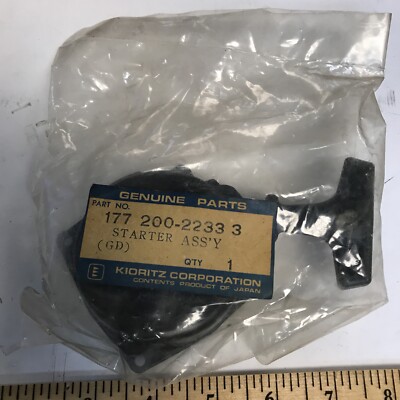 OEM ECHO STARTER ASSY # 177 200-2233 3 NEW