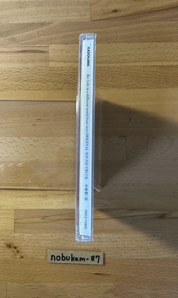 Re:Zero kara Hajimeru Isekai Seikatsu Original Soundtrack CD ZMCZ-10885 - Image 3 of 4