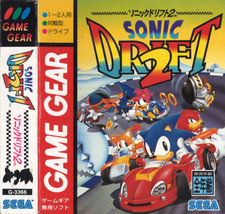 Thumbnail of ebay&reg; auction 296977119791 | SEGA Game Gear Spiel - Sonic the Hedgehog Drift 2 (JAP) (Modul)