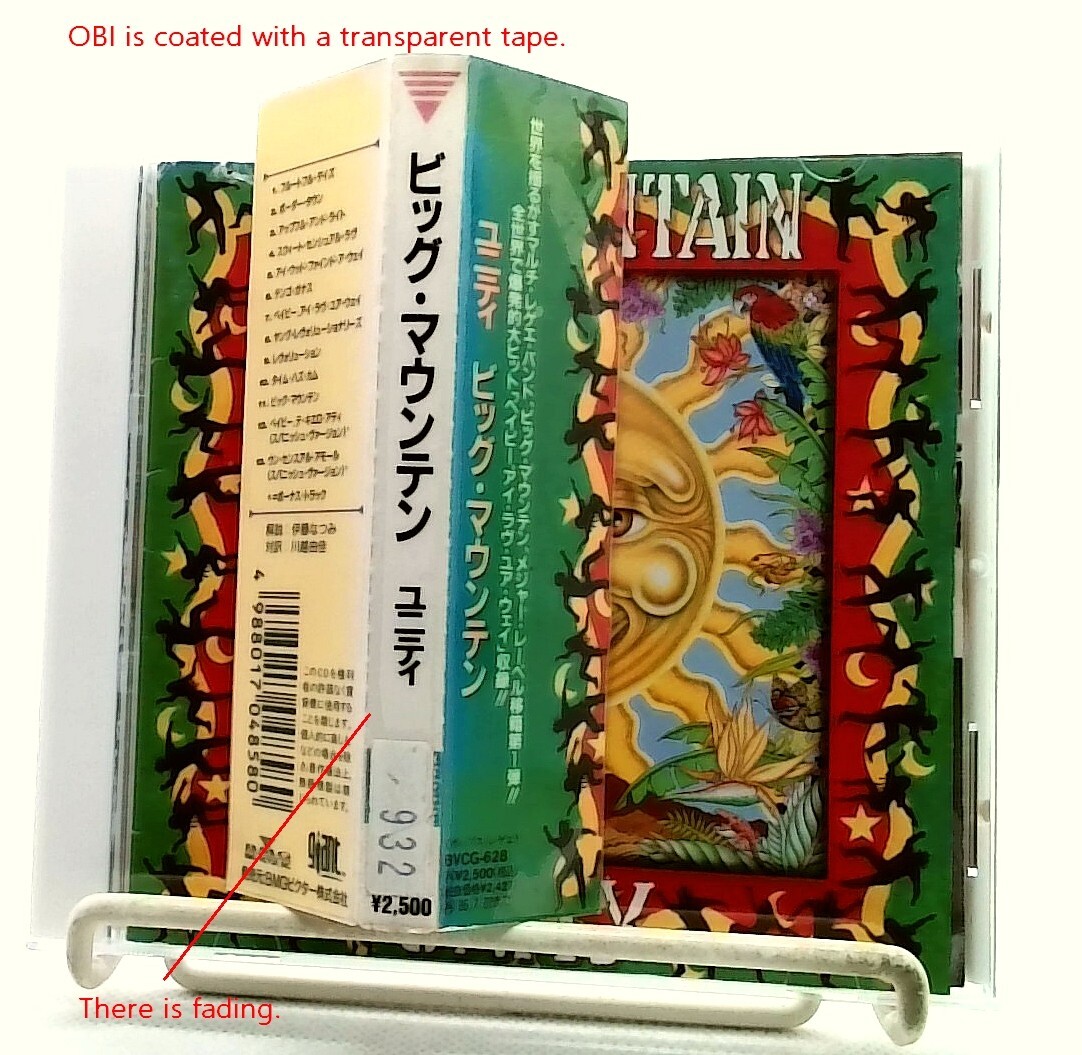 Unity [CD/OBI] Big Mountain/JAPAN/Reggae-Pop[Bonus Track] | eBay