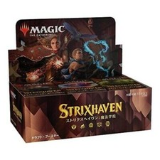 Neu MTG Magic The Gathering StrixHaven Draft Booster BOX 36packs Japan Ver. F/S