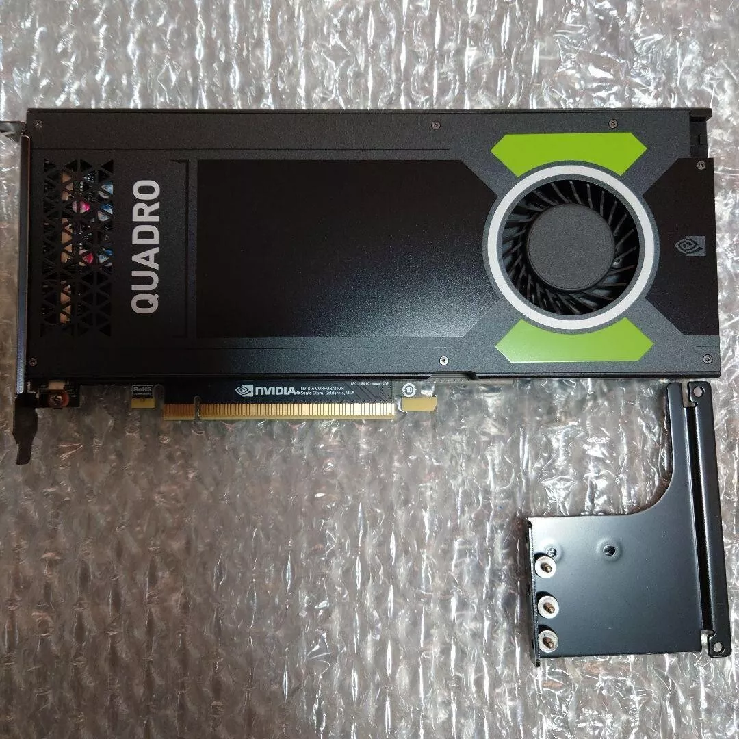 Quadro p4000