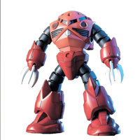 Gundam - 1/144 MSM-07S Z`Gok Char Custom Model Kit Hguc # 019 Bandai