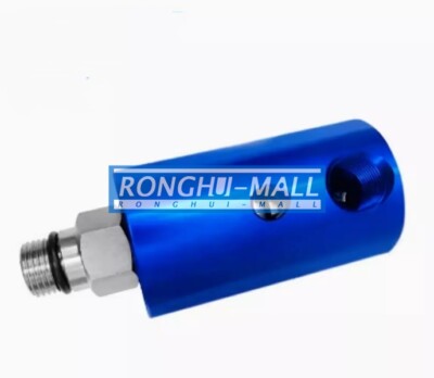 1Pcs New Fit For 1116-670-463 High-Speed Rotary Joint | eBay