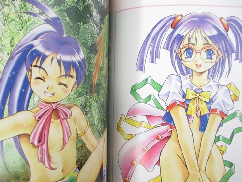 Libro de fans de cómic Fuin FUUIN SHOJO 1999 Japón MARUTO Art Works - Imagen 10 de 10
