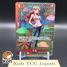 One Piece Japanese Awakening of the New Era Card Prices | One