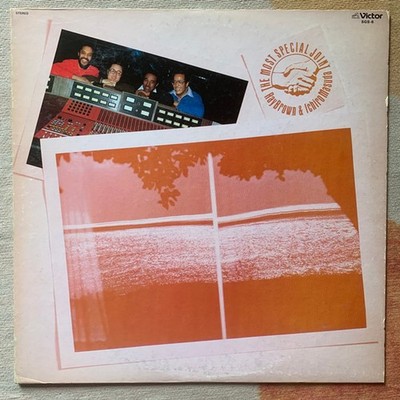 Ray Brown & Ichiro Masuda - The Most Special J (Vinyl LP - 1978 - JP - Original)