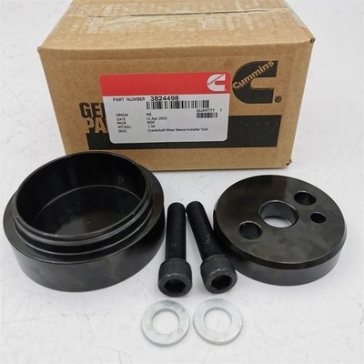Front Cover Crankshaft Seal & Wear Sleeve Tool 3824498 Dodge Cummins 5.9L 6.7L