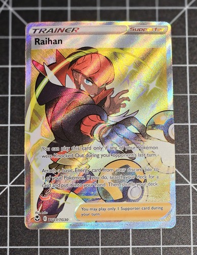 The Cards Of Pokémon TCG: Silver Tempest Part 62: Raihan