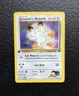 Pokémon TCG - 1st Edition Giovanni's Meowth 74/132 - Rare - Gym Challenge *NM/M