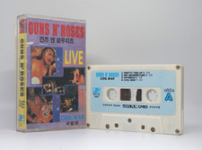 Guns N' Roses Civil War Live 1991 Korea Cassette Tape GNR Rare