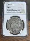 1892-CC Carson City Silver Morgan Dollar Coin NGC VG 8