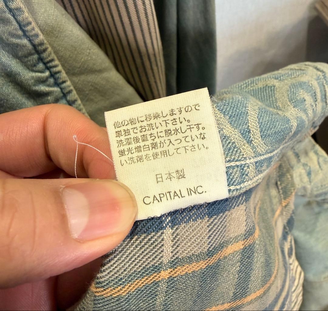 KAPITAL Patchwork Denim Coverall Jacket Size 4 Ja… - image 8