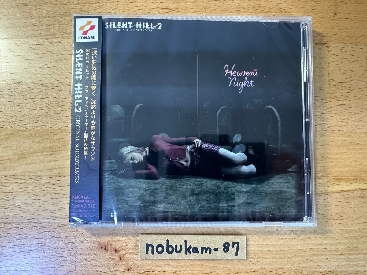 CD Album Silent Hill 3 Original Soundtrack Horror Adventure Game KONAMI  Japan