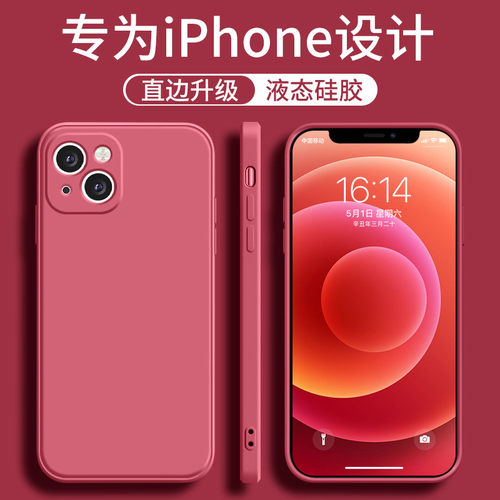 Luxury Liquid Silicone Case For iPhone 11 12 13 14 Pro Max XR XS 7 8 - Bild 6 von 14
