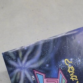 MSX2 SNATCHER KONAMI