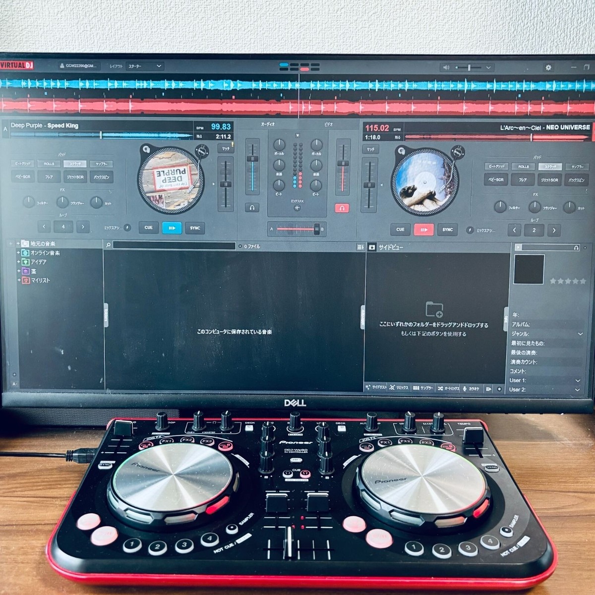 Pioneer DJ controller DDJ-WeGO Red From Japan excellent