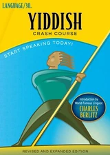 Yiddish Crash Course by LANGUAGE/30 (2 CDs) *NEW in BOX!*