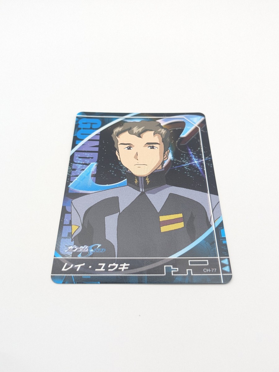 Ray Yuki CH-77 GUNDAM SEED Character Carddass Card BANDAI 2003 TCG