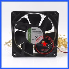 YH-XQF X12038D24HB DC24V 0.6A 12CM 2-wire Inverter Cooling Fan