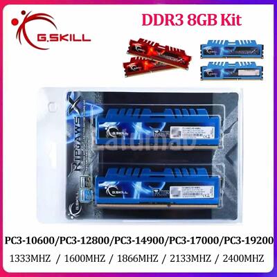 G.SKILL Ripjaws X DDR3 RAM 8GB 1333 1600 1866 2133 2400 Desktop Memory DIMM Kit