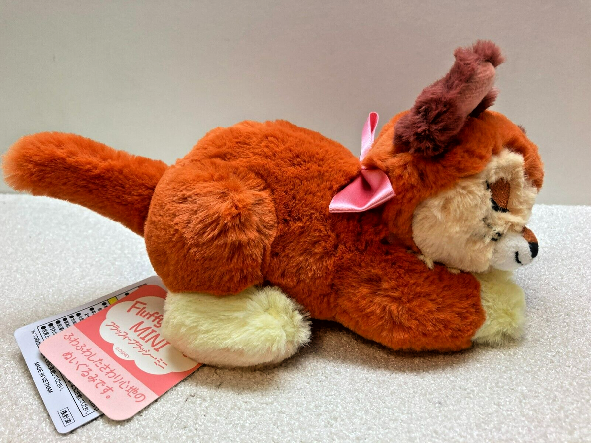 JAPAN Tokyo Disney Resort Plush Fluffy Plushy Mini Dinah Alice | eBay