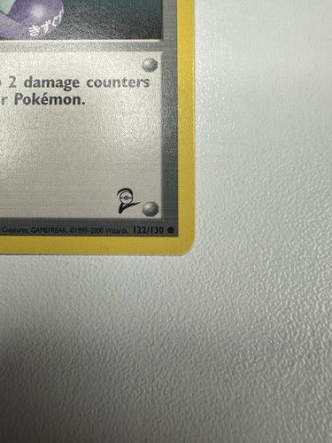 Potion 122/130 Base Set 2 Unlimited WOTC Pokemon Vintage - Picture 15 of 24