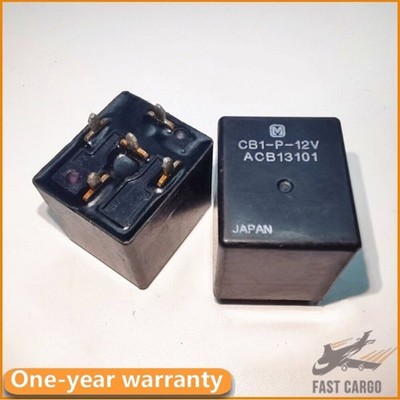 2PCS CB1-P-12V ACB13101   Relay 20A 5Pins New fast shipping #tp
