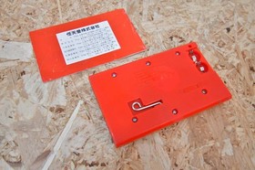 Nintendo Game & Watch Mickey Mouse MC-25 Wide Screen w/Manual No Battery Cover