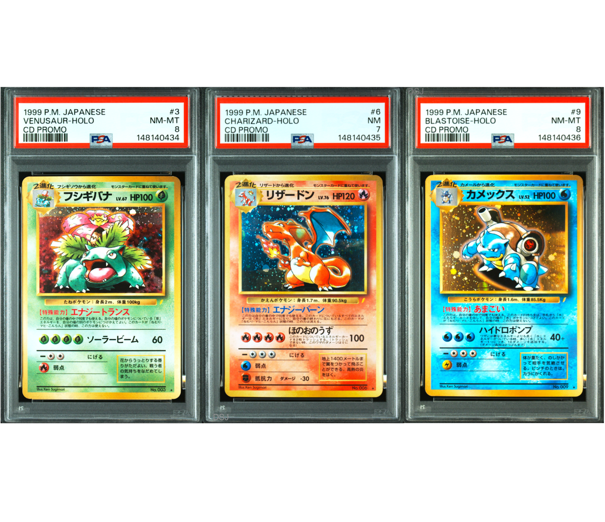 PSA 8 7 Charizard Blastoise Venusaur Holo CD Promo 1999 Japanese