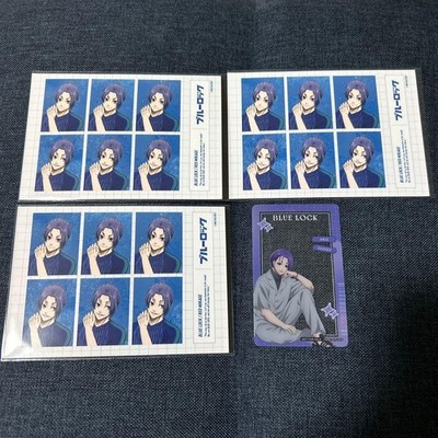 Blue Lock Reo Mikage Photo Card Bromide Official Game Character Merchandise