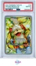 HISUIAN GROWLITHE ILL RARE POKEMON GER TWM TWILIGHT MASQUERADE 2024 181 PSA 10