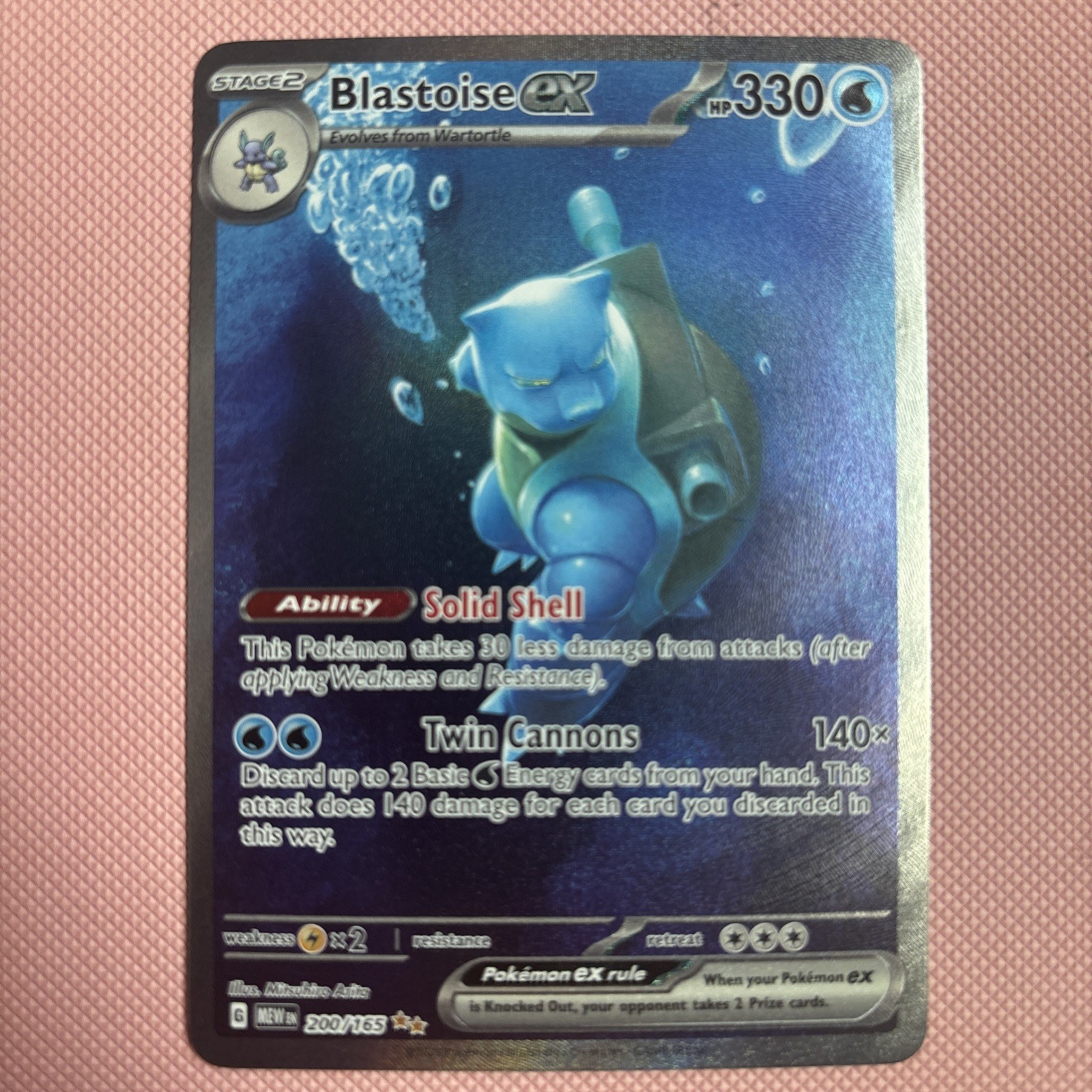 Pokemon TCG Blastoise ex 200/165 SV 151 Full Art Holo Ultra Rare
