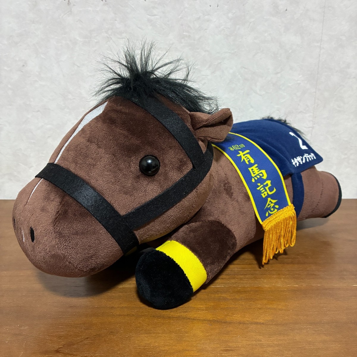Kitasan Black Thoroughbred Collection Big Plush Japan JRA Racing