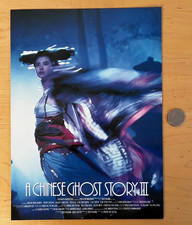 A Chinese Ghost Story III Hong Kong 1991 Original English Press/Sales Book