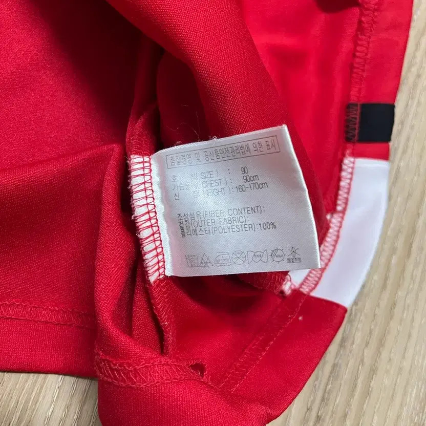 Nike 00s Track Top Jersey Size 100 Boys Vintage thumbnail 3