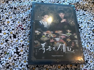 Bon Appetit, Your Majesty ** Soundtrack Ost CD Booklet Südkorea ** K-Drama 2025