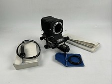 Soffietto auto Canon con doppio sgancio cavo