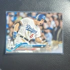 2025 Topps Corey Seager Base (Raw)