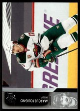 2021-22 Upper Deck Marcus Foligno Minnesota Wild #88