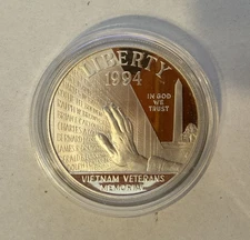 1994-P Proof Vietnam Veterans Memorial Silver Dollar Commemorative