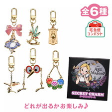 Tienda Disney Japón FIGURA SECRETA DISNEY ALICIA EN EL PAÍS DE LAS MARAVILLAS 75 ANIVERSARIO