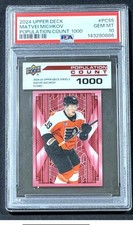 PSA 10 LOW POP Matvei Michkov 2024-25 UD Series 2 Population Count 1000 PC-55 RC