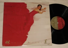PAULA TSUI-New Song Collection #3 (1985) CONTEC SOUND MEDIA Hong Kong LP