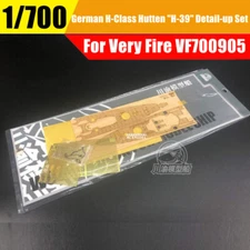 1/700 German H-Class Hutten H-39 Wooden Deck+Photo-etched for Very Fire VF700906