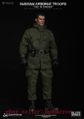 Perfect Damtoys 1/6 78019 Russian Airborne Troops“Vdv”In Crimea