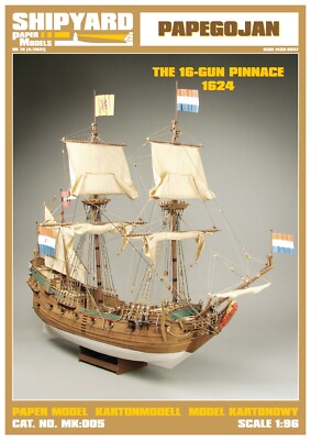 Card Paper Cut Out Model Kit Vessel Shipyard PAPEGOJAN (Laser Cut Frame)