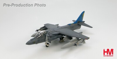 Hobby Master 1/72 HA2616 AV-8B Harrier II Plus, USMC VMA-513