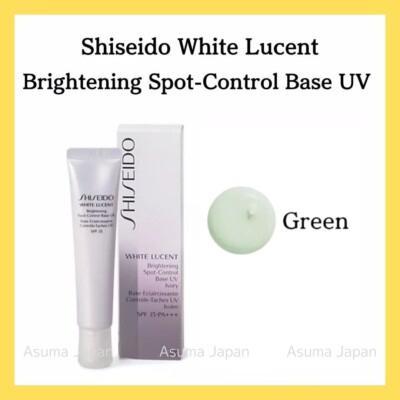 Shiseido White Lucent Brightening Spot-Control Base UV32g SPF35PA+++ Green Japan