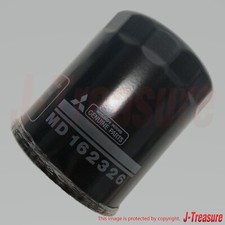 Filtre à huile Mitsubishi MONTERO